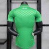 segunda equipacion betis 2024 dorsal