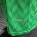 segunda equipacion betis 2024 material