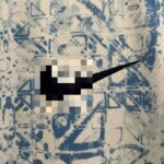 segunda equipacion portugal 2024 logo