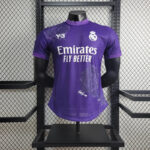 camiseta morada real madrid