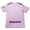 CAMISETA MALAGA CUARTA EQUIPACION FAN 23 24 DORSAL