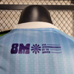 CAMISETA URUGUAY 24 COPA AMERICA PRIMERA EQUIPACIÓN CUELLO 2