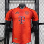 Camiseta Bayern Munich 1ra equipacionVersion Player Comprar