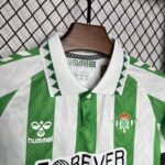 Camiseta-conjunto-niños-real-betis-primera-equipacion-2024-2025-dorsal