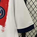 Camiseta segunda equipación manga PSG