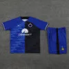 Conjunto de Entrenamiento Inter de Milan Dorsal Lateral