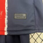Conjunto primera equipación para niños engineered PSG 2024