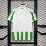 Real betis primera equipación dorso 2