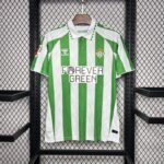 Real betis primera equipación forever green 2024