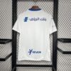 Alternative view of Camiseta AL Hilal Segunda Equipacion 2024-2025