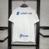 Alternative view of Camiseta AL Hilal Segunda Equipacion 2024-2025