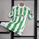 camiseta-real-betis-primera-equipacion-patrocinador-2024-2025-frontal