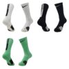 Alternative view of Calcetines Deportivos Para Entrenamiento
