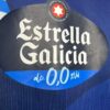 Camiseta-deportivo-de-la-coruña-segunda-equipacion-2024-2025-estrella-galicia