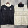 Cortaviento Reversible AC Milan 2024-2025