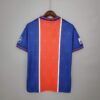 PSG 1995-Dorsal
