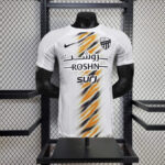 camiseta-Al-Ittihad-segunda-equipacion-2024-2025