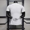Alternative view of Camiseta Al-Ittihad Segunda Equipacion Versión Jugador 2024-2025