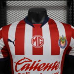 camiseta-chivas-de-guadalajara-primera-equipacion-version-jugador-2024-2025-pecho