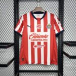 camiseta-chivas-primera-equipacion-2024-2025