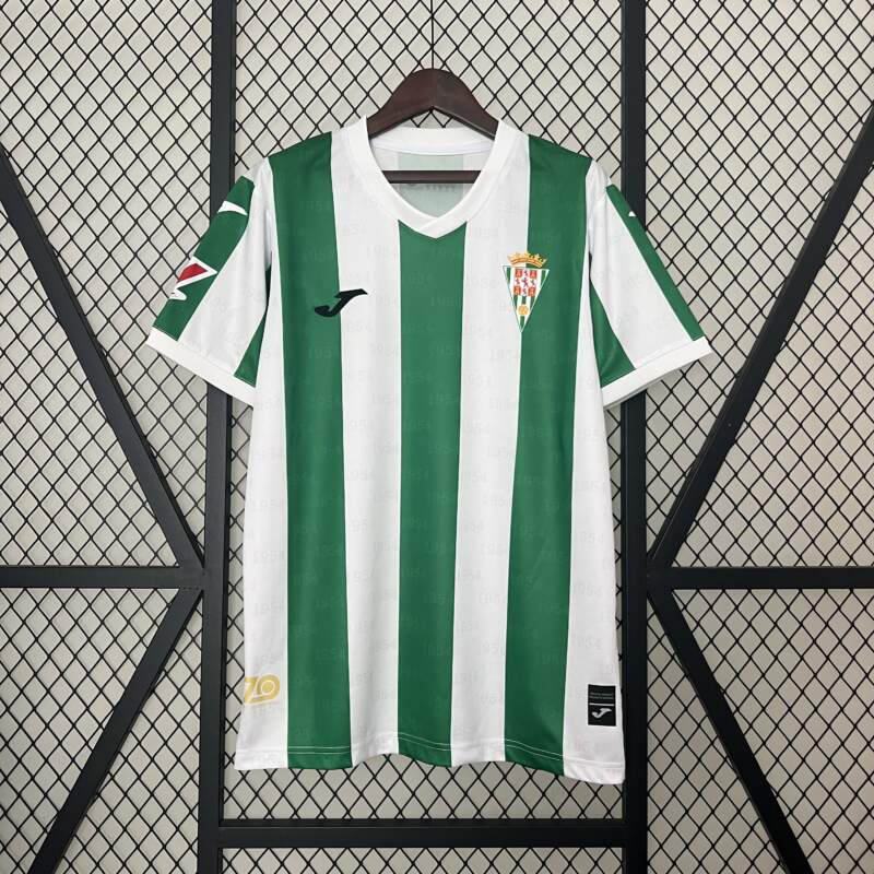 camiseta-cordoba-primera-equipacion-2024-2025