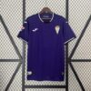 Camiseta Córdoba CF Segunda Equipacion 2024-2025