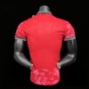 camiseta-corea-del-sur-primera-equipacion-version-jugador-2024-2025-parte-trasera