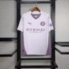 camiseta-girona-tercera-equipacion-2024-2025