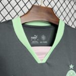 Camiseta AC Milan Tercera Equipacion 2024-2025 pecho