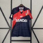 Camiseta Retro Atlético de Madrid Segunda Equipacion 1996-1997