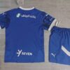 Alternative view of Conjunto Niño Al Hilal Primera Equipacion 2024-2025