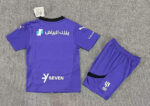 Conjunto-niño-al-hilal-tercera-equipacion-2024-2025-parte-trasera