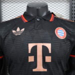 Camiseta Bayern Múnich Version Jugador Edicion Especial 2024-2025 pecho