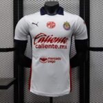 camiseta-chivas-segunda-equipacion-version-jugador-2024-2025
