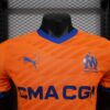 camiseta-marsella-tercera-equipacion-versión-jugador-2024-2025-pecho