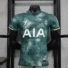 camiseta-tottenham-tercera-equipacion-version-jugador-2024-2025