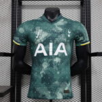 camiseta-tottenham-tercera-equipacion-version-jugador-2024-2025