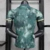 camiseta-tottenham-tercera-equipacion-version-jugador-2024-2025-parte-trasera