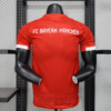 camiseta-bayern-munich-primera-equipacion-version-jugador-2025-2026-parte-trasera