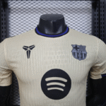 camiseta-fc-barcelona-segunda-equipacion-version-jugador-2025-2026-pecho
