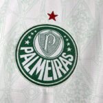 camiseta-palmeiras-segunda-equipacion-2025-2026-escudo