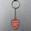llavero-arsenal