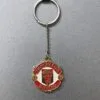 llavero-manchester-united