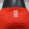 camiseta-bayern-munich-primera-equipacion-version-jugador-2025-2026-dorsal-trasero