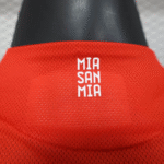 camiseta-bayern-munich-primera-equipacion-version-jugador-2025-2026-dorsal-trasero