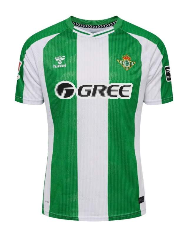 camiseta-real-betis-primera-equipacion-2025-2026 camiseta-real-betis-primera-equipacion-2025-2026