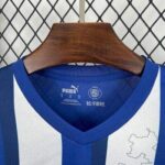 Alaves primera equipacion version aficionado 2025-2026 pecho
