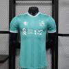Camiseta Liverpool Tercera Equipación Versión Jugador 2025-2026