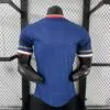 Camiseta-psg-edicion-especial-2025-2026-parte-trasera