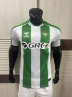 Real Betis 205-2026 version jugador.